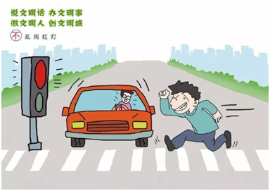 东川发布(微信)
