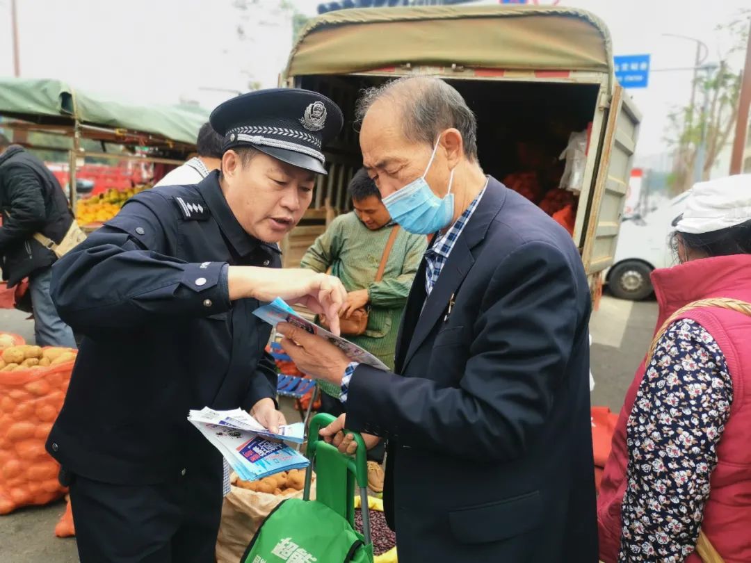 平安东川(微信)