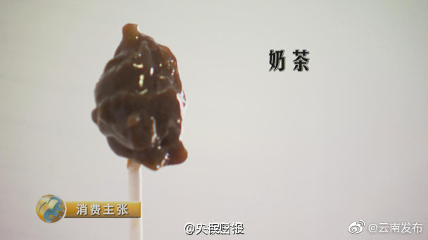 “云南发布”微博