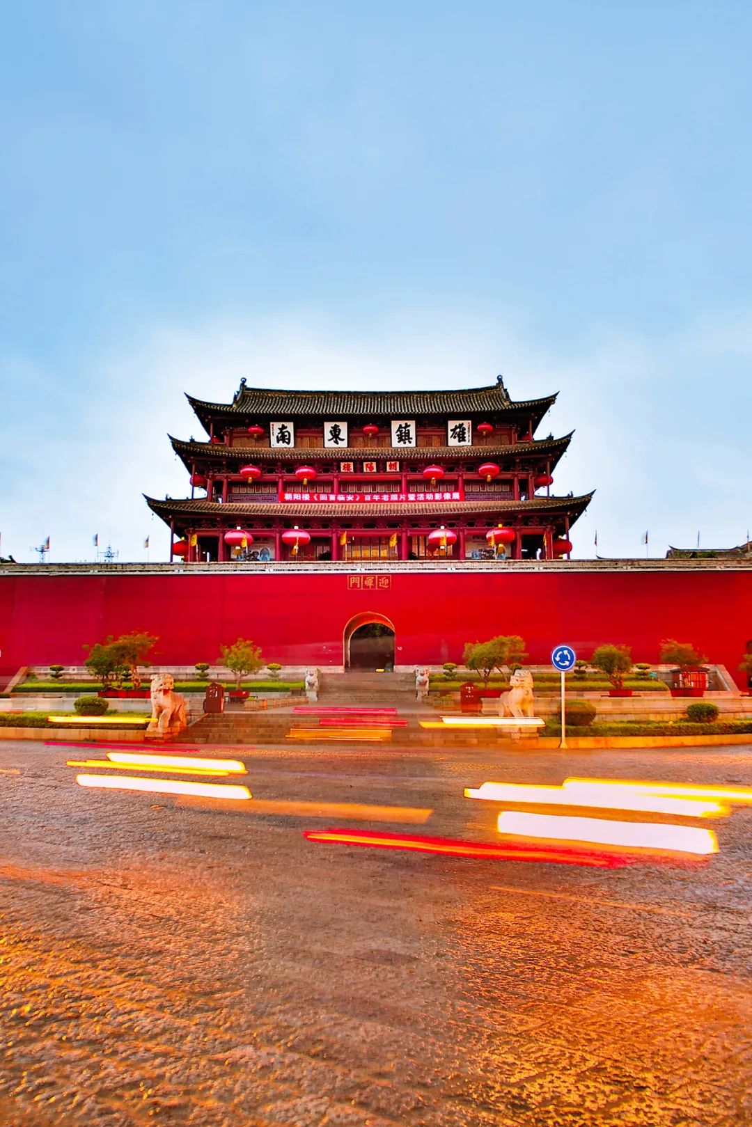 红河文旅