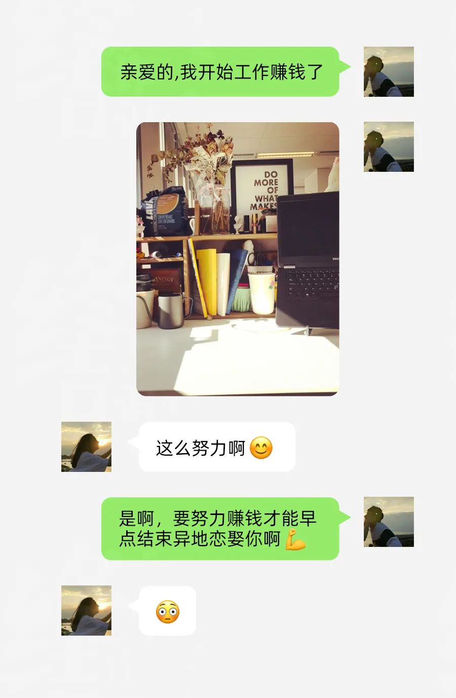 宜良检察(微信)