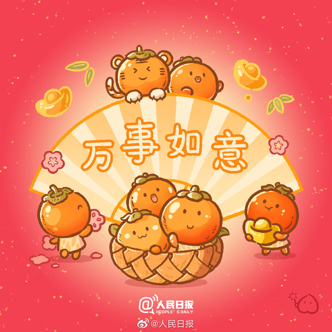 嵩明发布