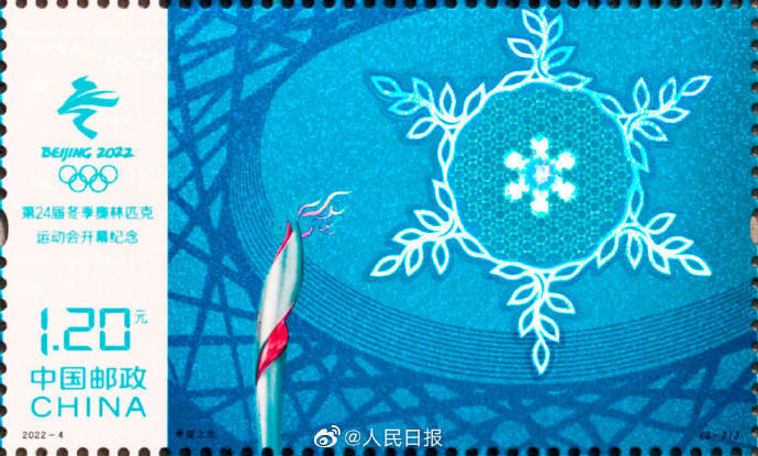 “云南发布”微博