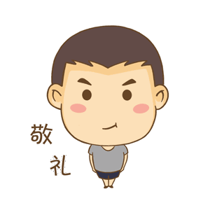 东川发布(微信)