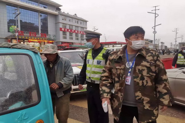 文山市交警大队微博