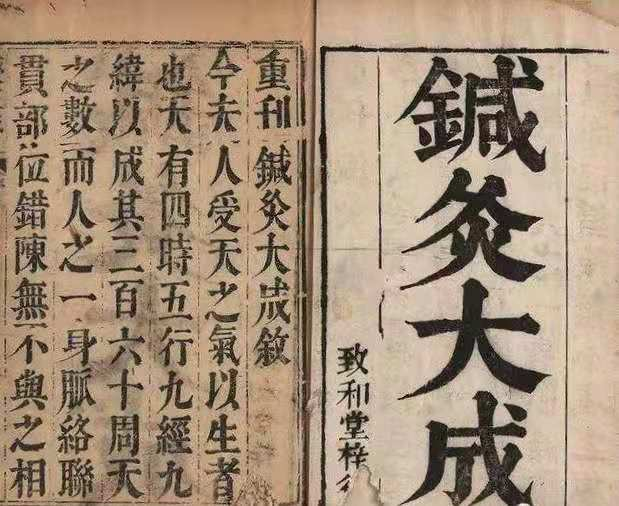 云南中医药大学第二附属医院