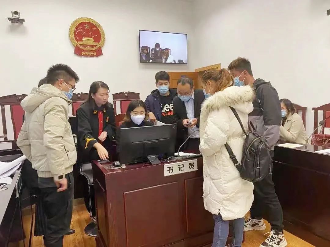 昆明市呈贡区人民法院(微信)