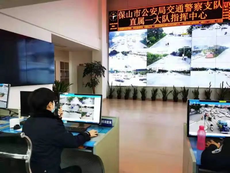 云南警方