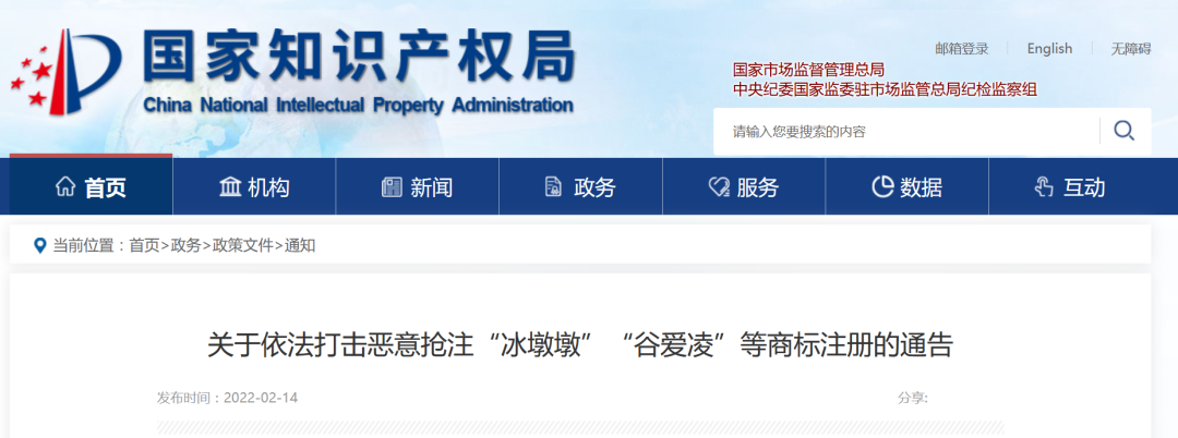 云南依法治省