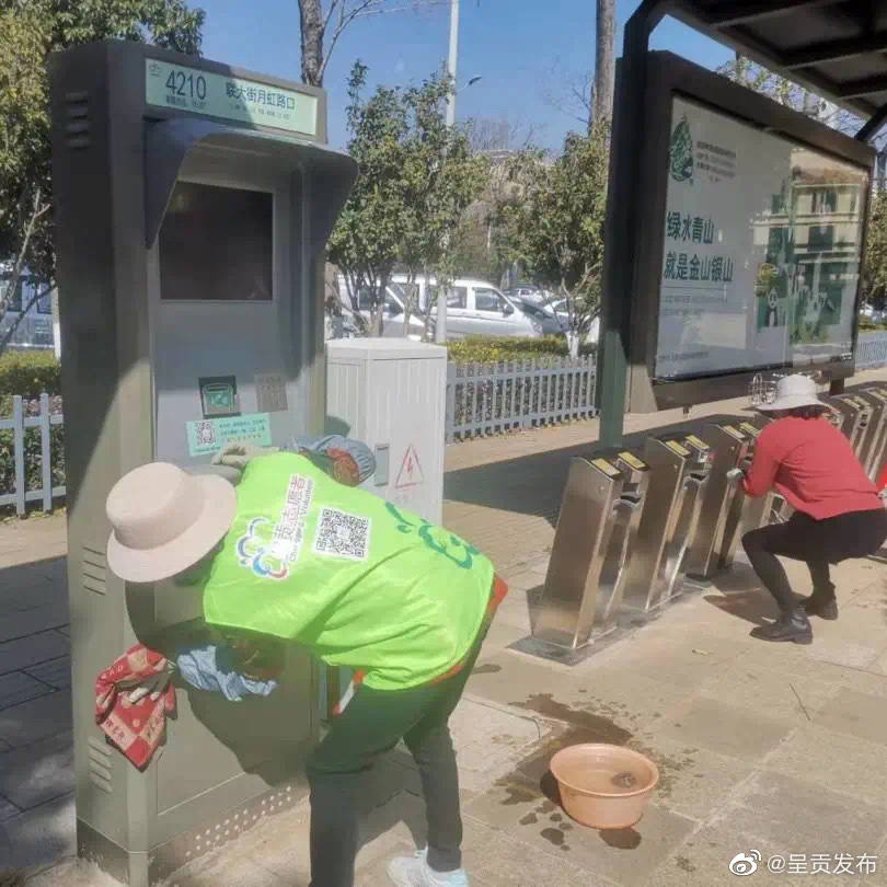 呈贡发布