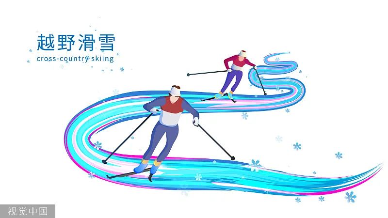 东川发布(微信)