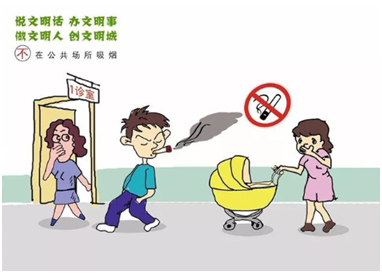 东川发布(微信)
