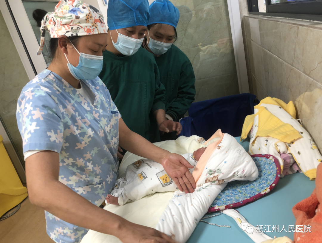 怒江州人民医院