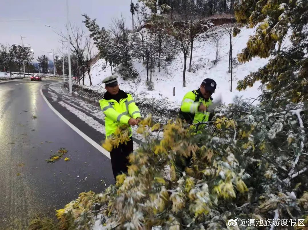“滇池旅游度假区”微博