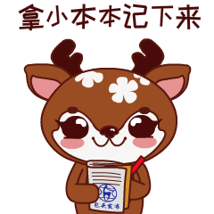 大理日报