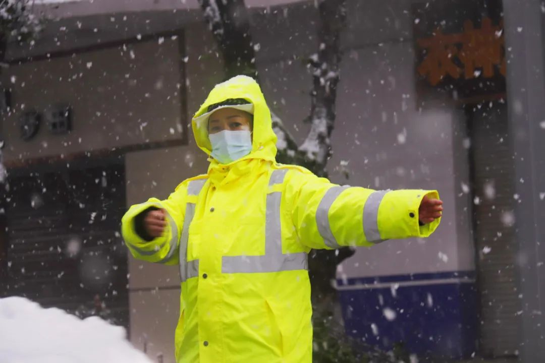 平安东川(微信)