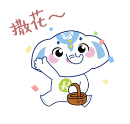 昆明地铁