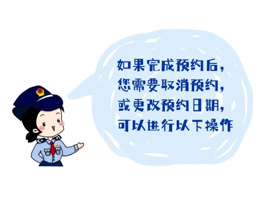 春城先锋
