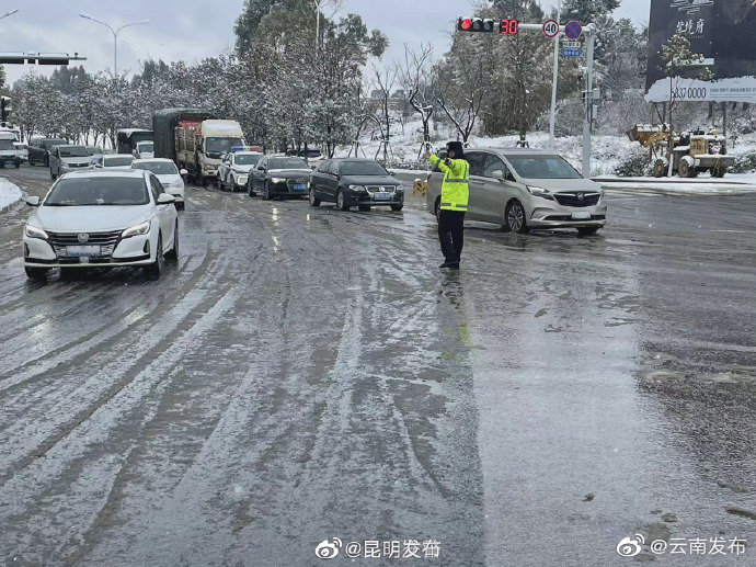 “云南发布”微博