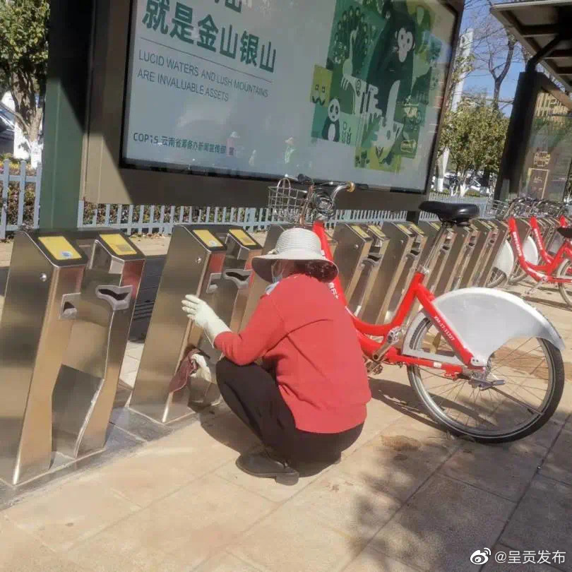 呈贡发布