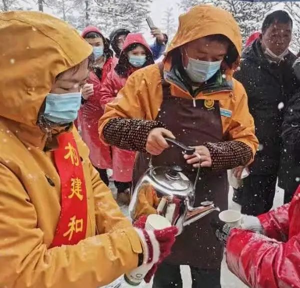 丽江日报