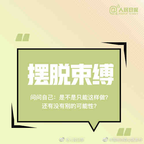 “昆明市西山区发布”微博