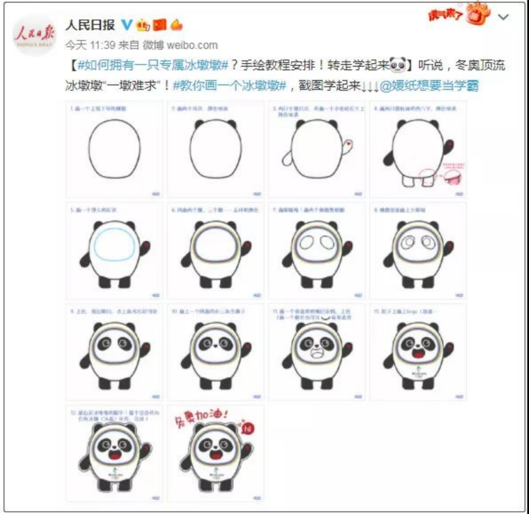 云南广播电视台