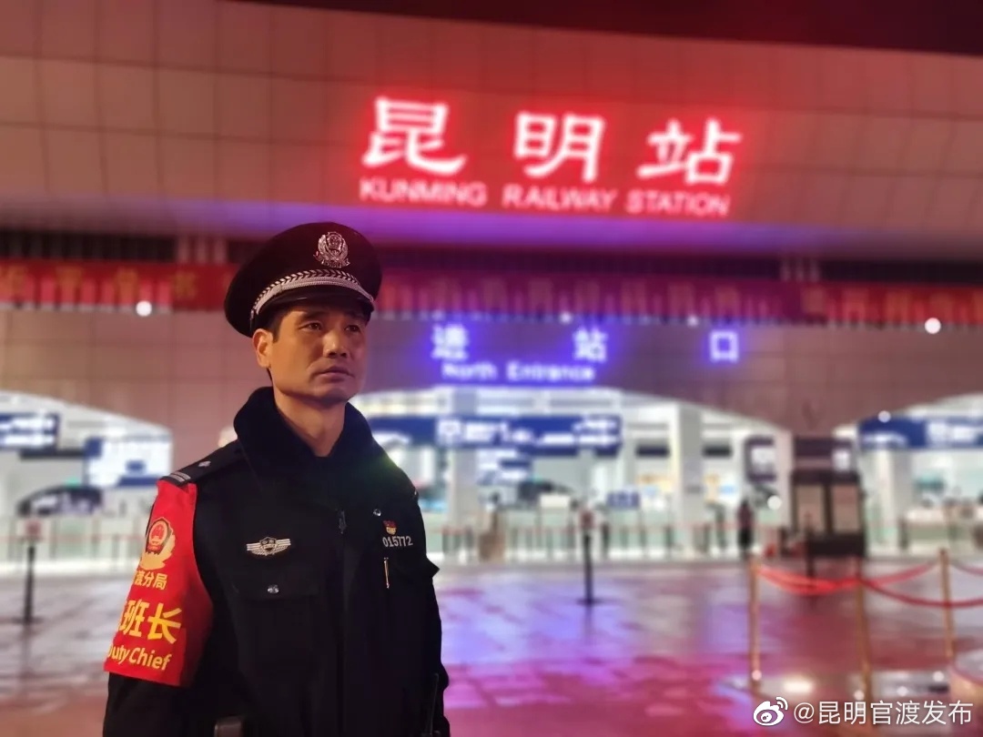 “昆明官渡发布”微博
