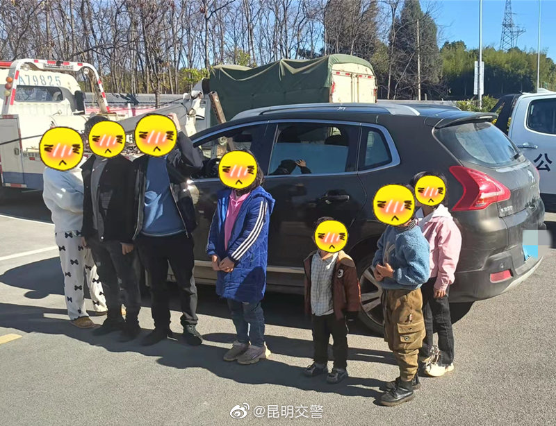 昆明 超员一人 险增十分！