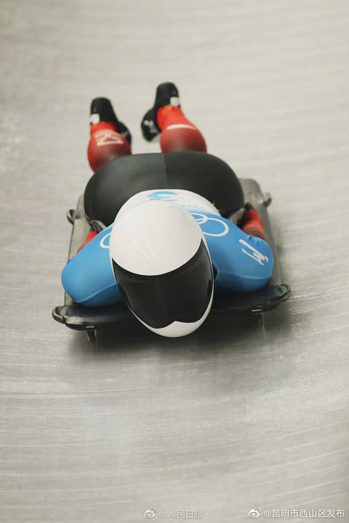 “昆明市西山区发布”微博