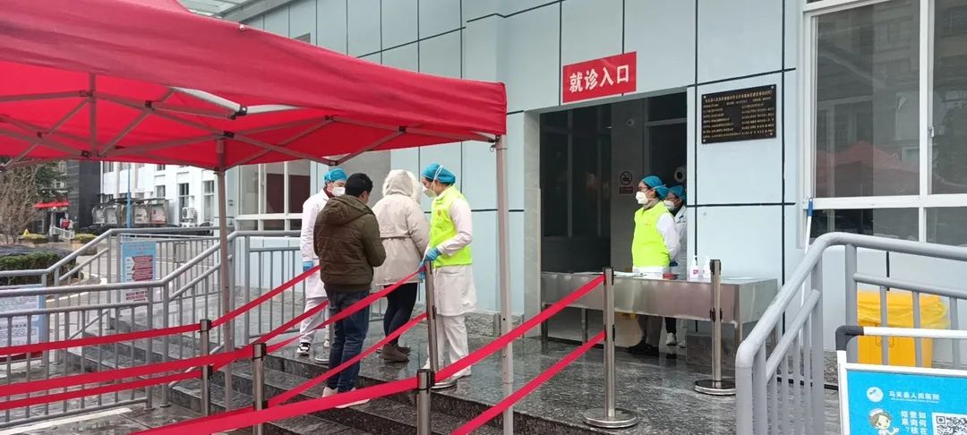 云南省马关县人民医院