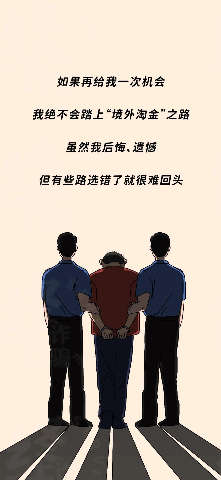 宜良检察(微信)