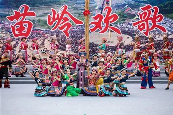 文旅云南