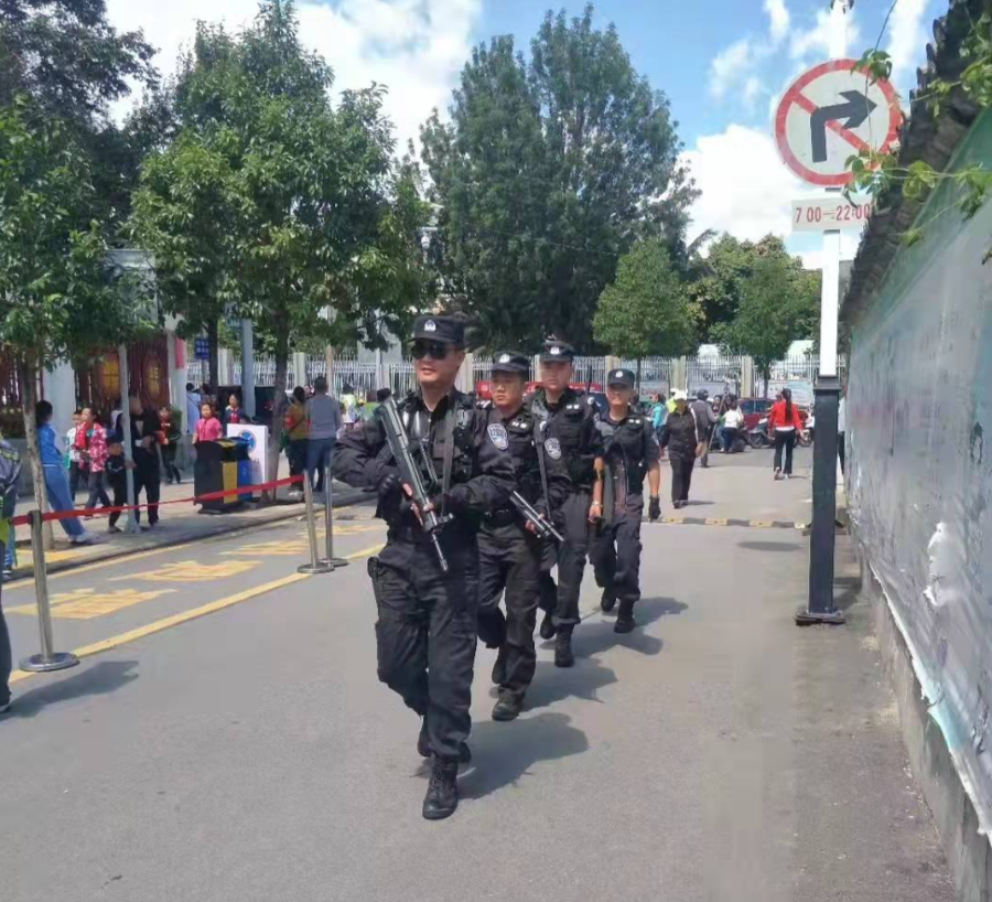 云南警方