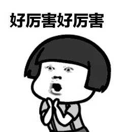 云南警方