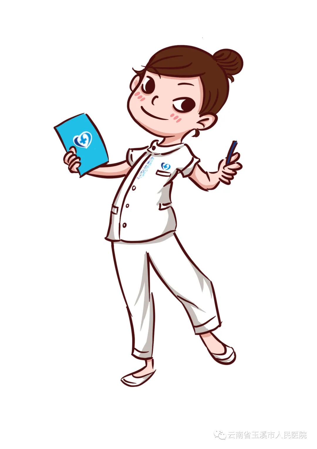 云南省玉溪市人民医院