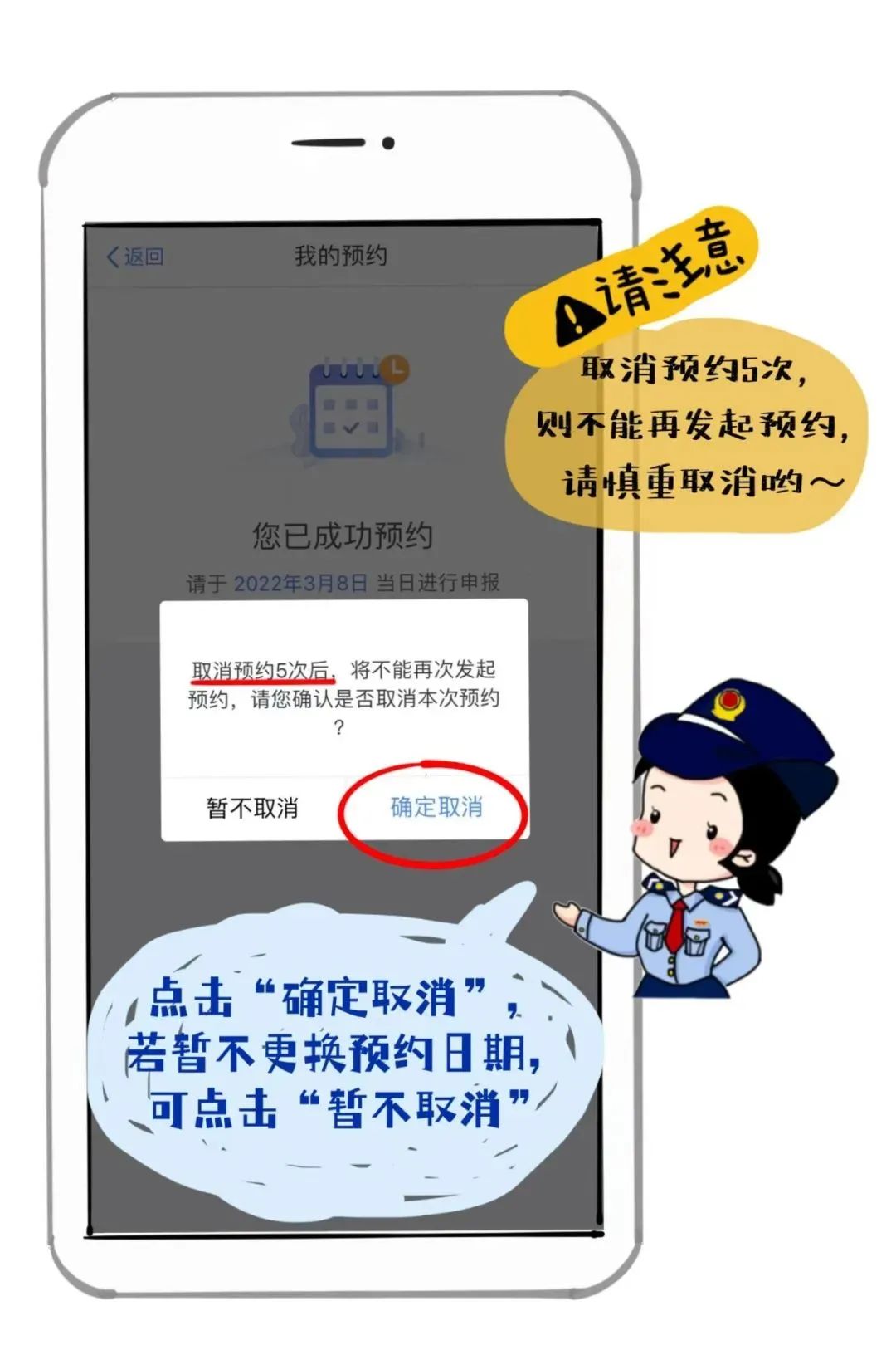 春城先锋
