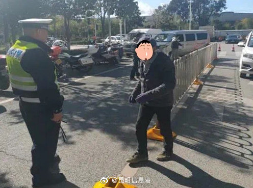 昆明信息港