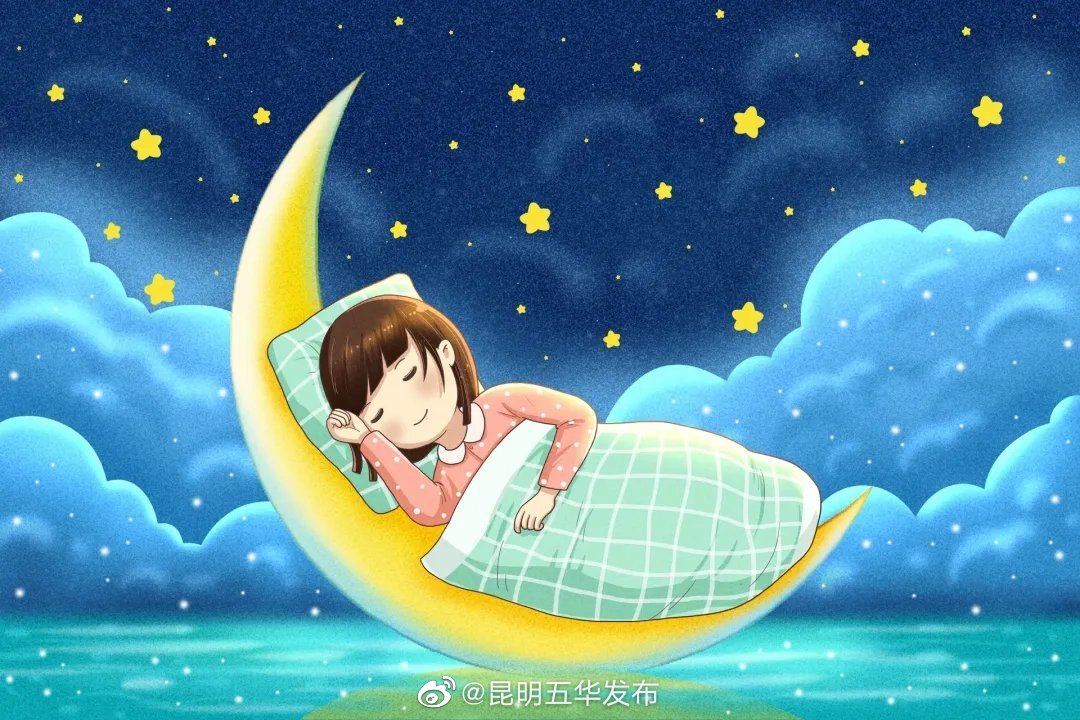 “昆明五华发布”微博