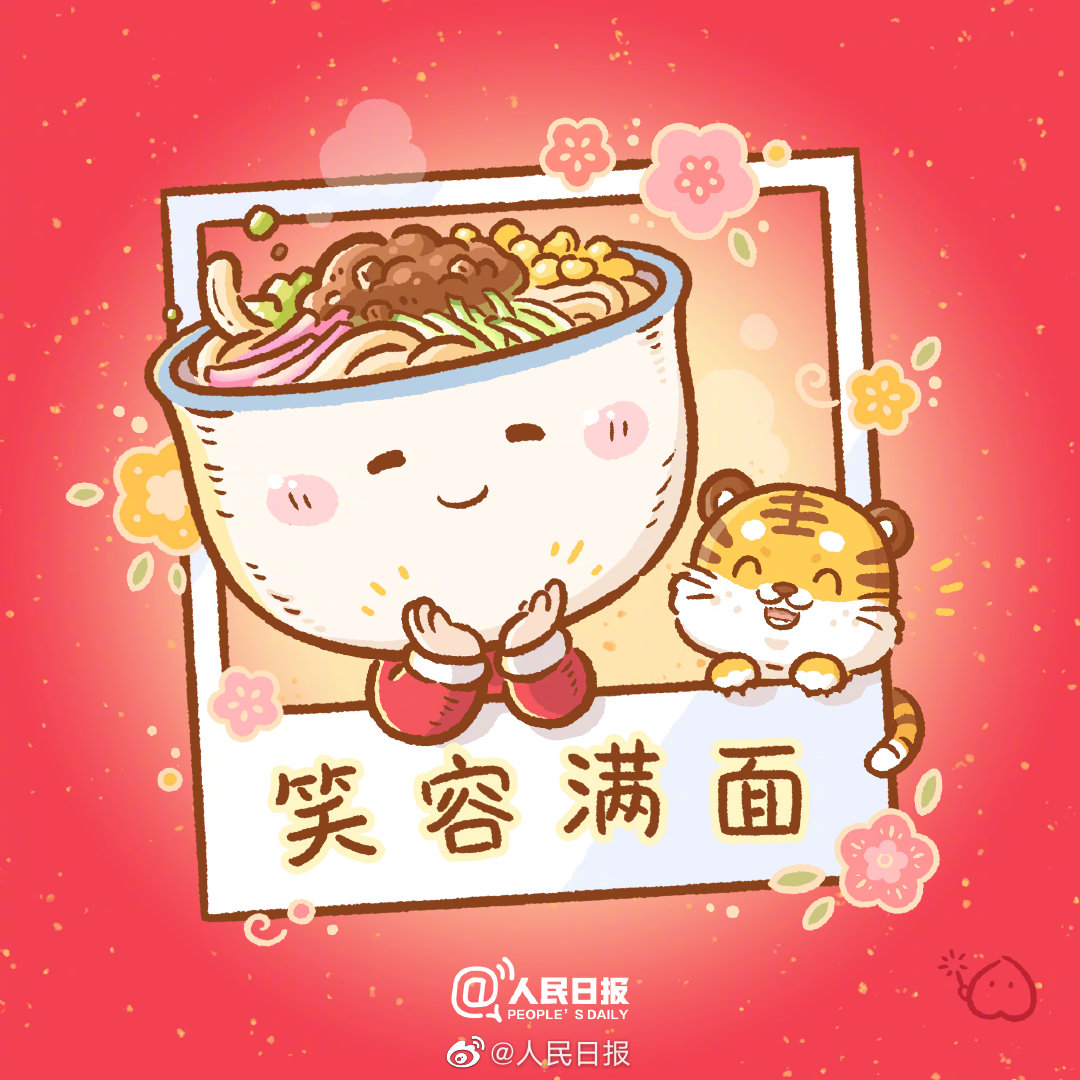 嵩明发布