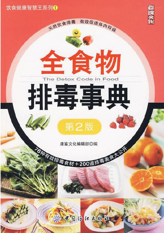 昆明市图书馆