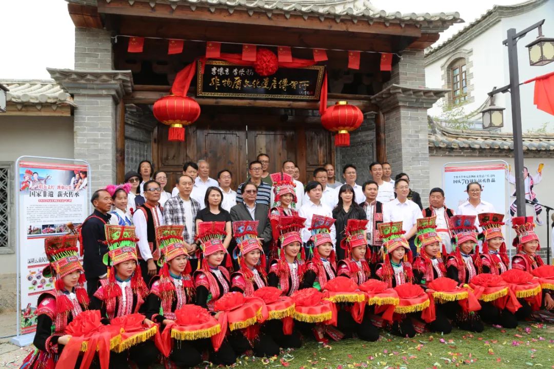 红河文旅