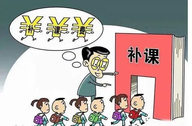 云南法制报