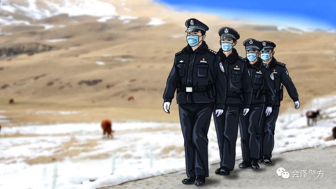 云南警方