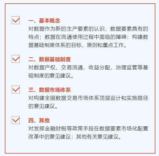 中华人民共和国中央人民政府