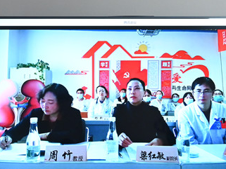 大理白族自治州人民医院	