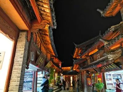 丽江日报