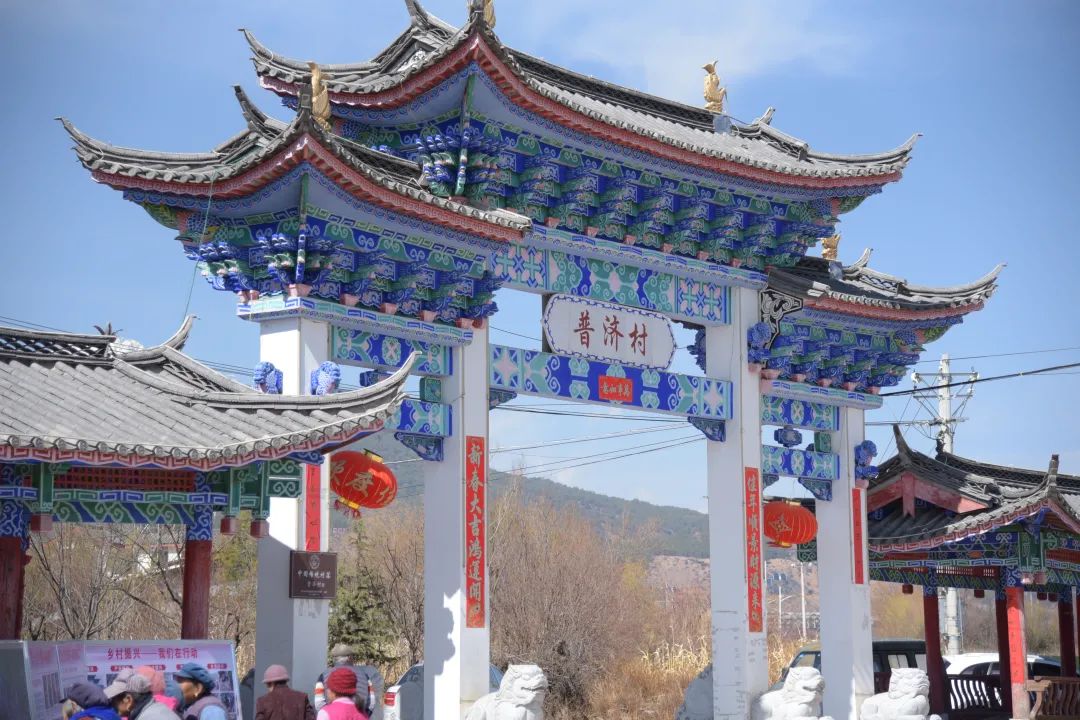丽江日报