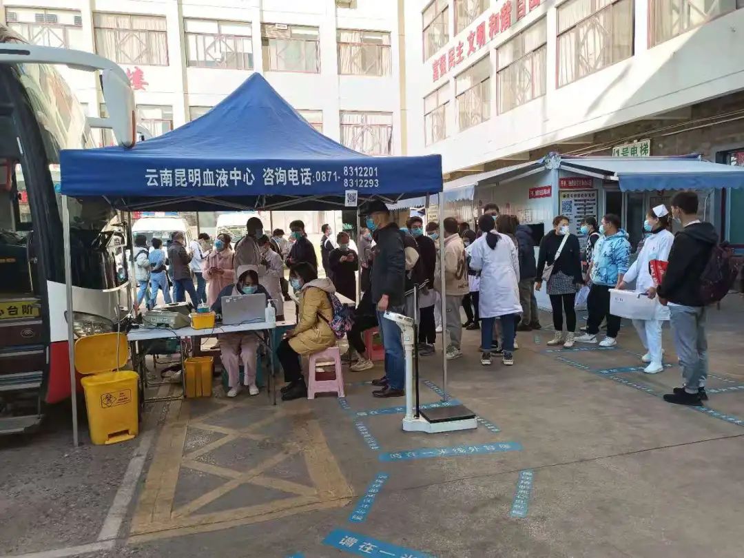 云南省中医医院
