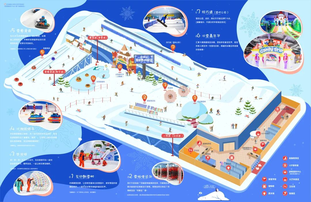 昆明滇池国家旅游度假区管理委员会(微信)